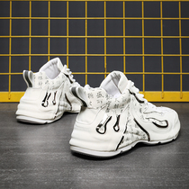 European station trendy shoes autumn casual shoes genuine leather national style small white shoes sports mens shoes net red trendy brand bag bottom daddy shoes