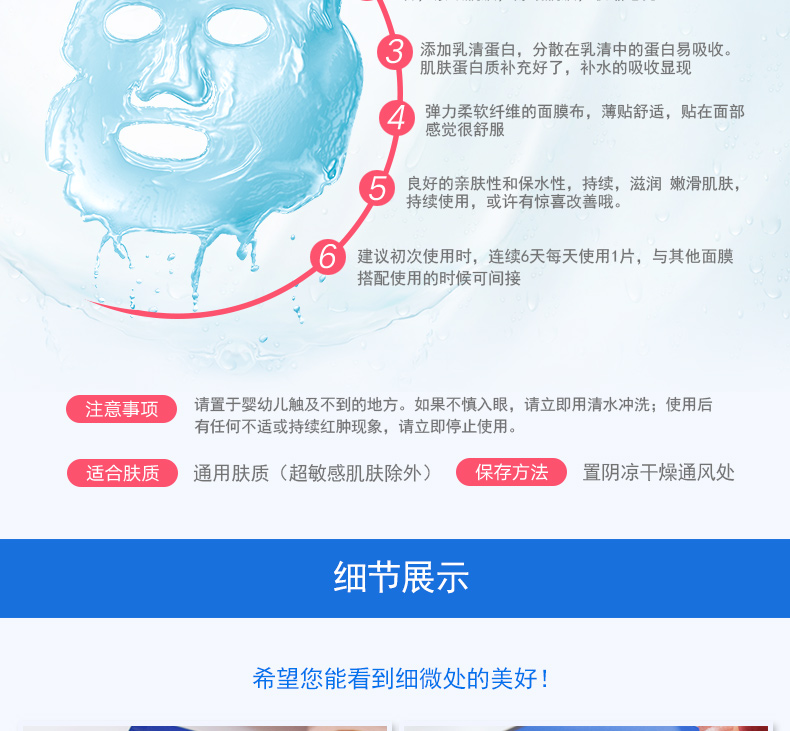 Mặt nạ dưỡng ẩm Shikiu hyaluronic acid giữ ẩm sâu làm sạch lỗ chân lông thu nhỏ mỹ phẩm nam sinh viên - Mặt nạ mặt nạ nội địa trung