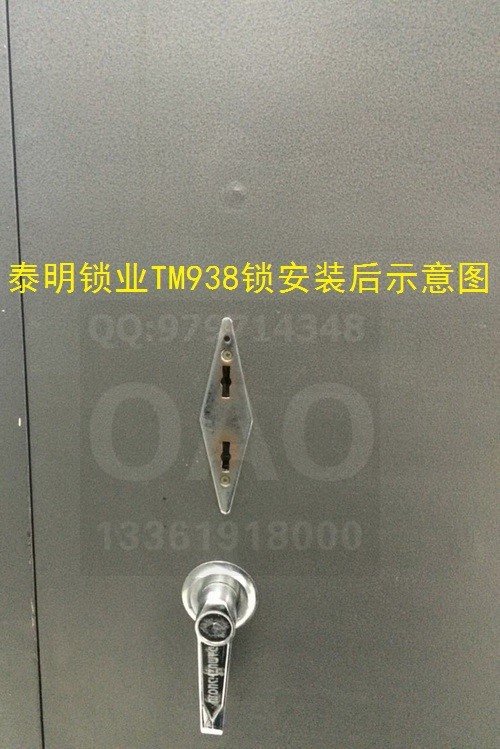 TM938 eight blade copper core double head safe deposit box lock Vault lock Safe deposit box lock Security cabinet lock