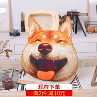 Рассмеялся