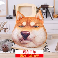 Полные деньги