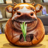 Лао Ниу есть нежная трава