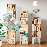 Крутящаяся книжная полка из натурального дерева, книжный шкаф, книга с картинками для школьников