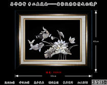  Heilongjiang Hezhe handmade fish skin painting fish skin hanging fish skin decorative painting Exquisite gifts