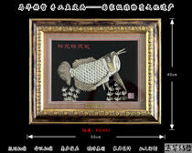  Mahua Hezhe Fish Skin Culture Collection Hezhe handmade fish Skin paintings National Intangible Cultural Heritage