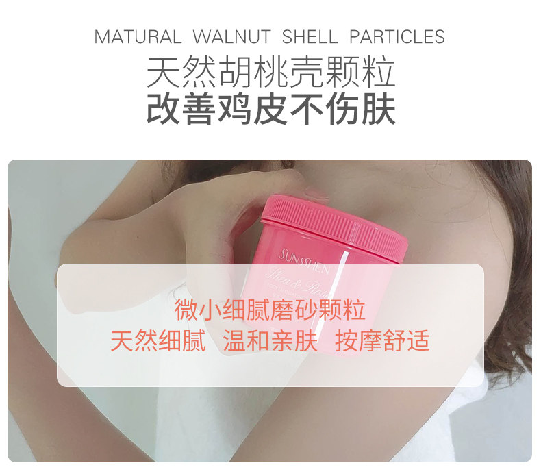 Подробности также_05.jpg