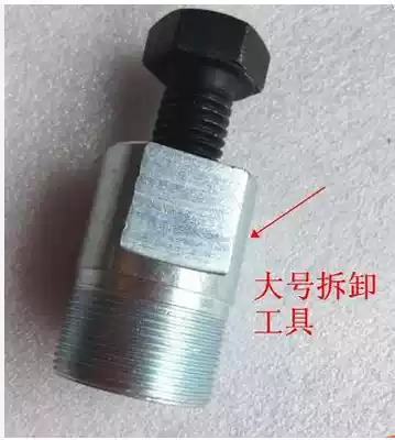 Exercise bike repair tool crank tool large tool exercise bike accessories shaft tool