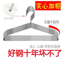 Stainless steel hangers adult clothes rack household clothes drying racks with thicker multifunctional student clothes hanging dormitory