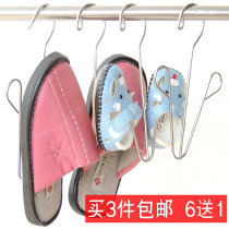 Stainless steel shoe rack solid shoe rack multifunctional non-slip shoe rack balcony window adhesive hook shoe hanger