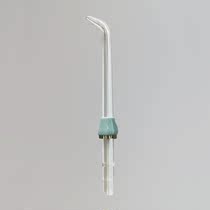 Good Nose Pulsating Hydrotherapy Nasal Shower Multifunction Accessories Tooth Washing Rod] Adult Children use