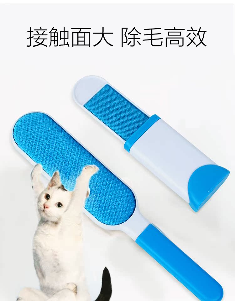 Pet cung cấp đồ nhúng nhúng mèo chó làm sạch lông một sợi lông hết lông lông bàn chải tẩy lông - Cat / Dog Beauty & Cleaning Supplies Con lăn tĩnh điện ChomChom Roller.