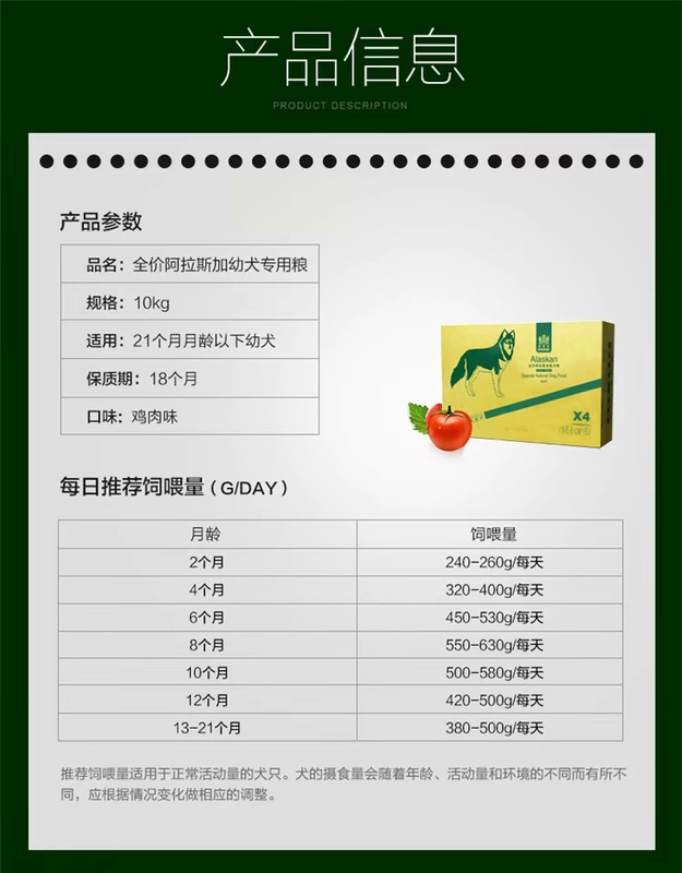 Thức ăn cho chó Nike thức ăn chủ yếu cho chó con thực phẩm tự nhiên đặc biệt 4 gói 20 kg 10kg túi thức ăn cho chó lớn thức ăn khô cho chó