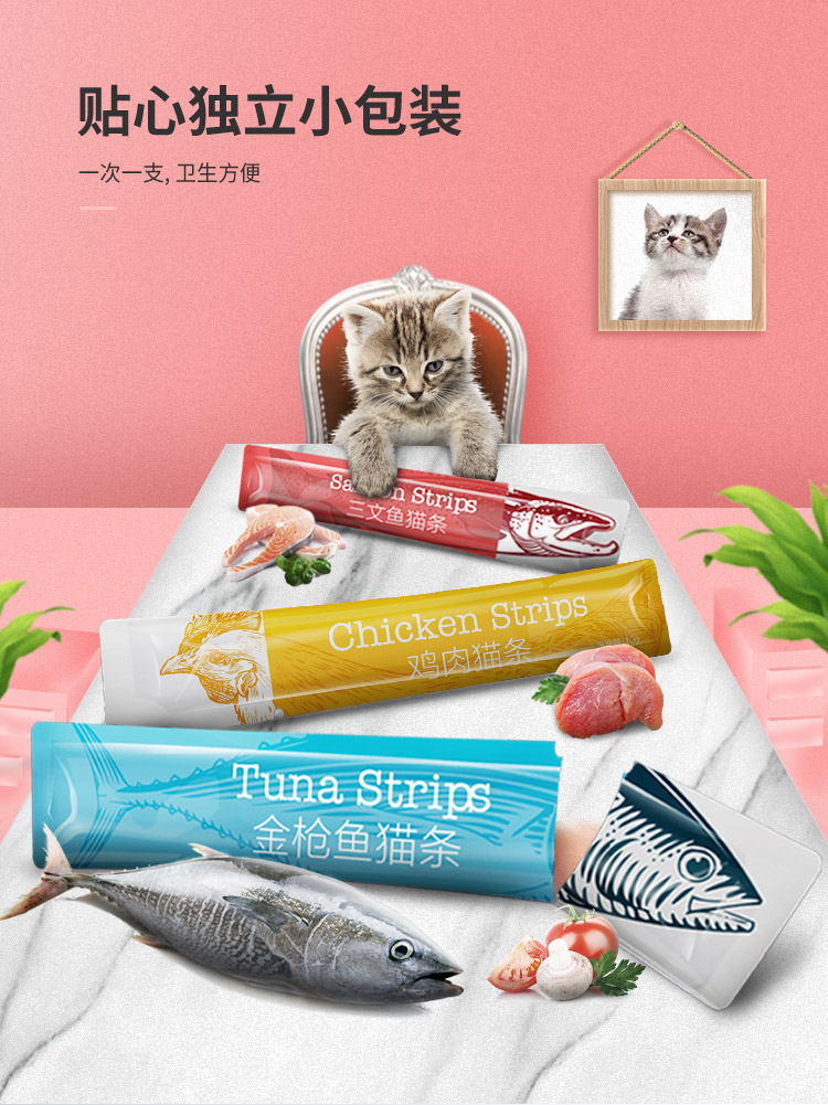 Mèo ăn vặt mèo cười mèo mèo 30 mèo mèo mèo nhỏ thịt mèo lon thức ăn ướt dinh dưỡng canxi - Đồ ăn nhẹ cho mèo thức ăn royal canin