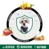 Nike Wagner Food Schnauzer Main Grain Dog dành cho người lớn Thực phẩm tự nhiên đặc biệt 4 Gói 20 kg 10kg Thức ăn cho chó nhỏ hạt zenith Chó Staples
