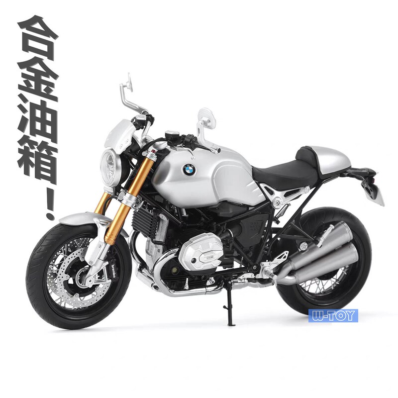 Special Offer: Meng Mt-003V Bmw R Ninet Motorcycle Option719 Aluminum Original Color 1/9 Scale