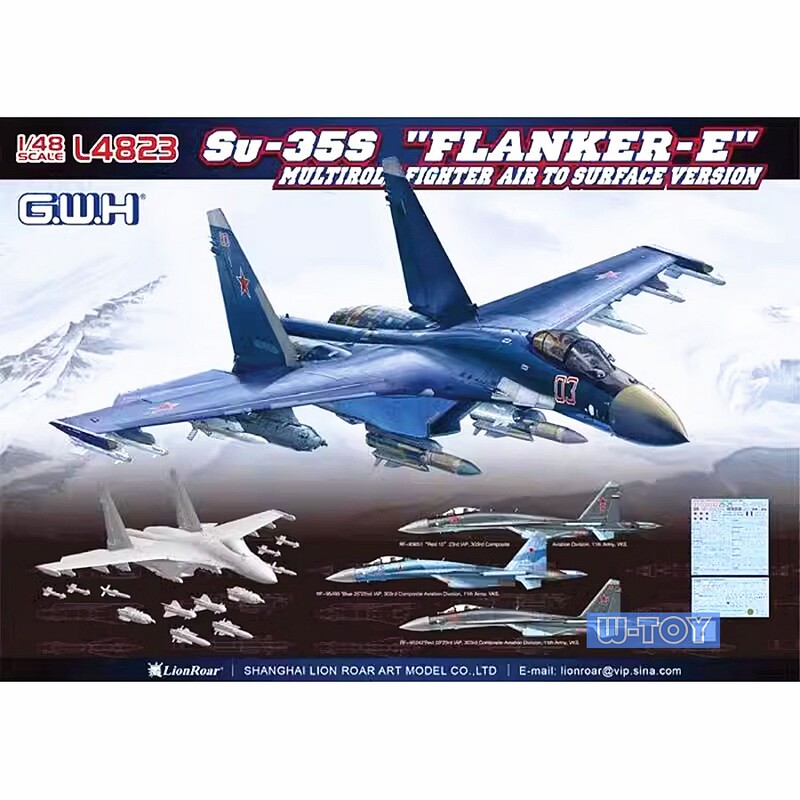 Special Price Model Gwh Great Wall L4823 1/48 Su-35S Flanker-E Air-To-Ground Heavy-Mounted Mounting Version Fighter Special Price Model Gwh Great Wall L4823 1/48 Su-35S Flanker-E Air-To-Ground Heavy-Mounted Mounting Version Fighter