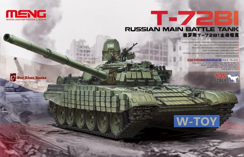 Special Offer in Stock Meng Ts-033 1/35 Russian T-72B1 Main Battle Tank Assembled Tank Model