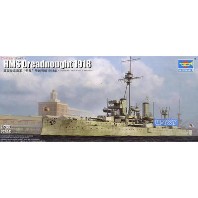 Специальная модель Trumpeter 1/700 Линкор Британского Королевского флота HMS Dreadnought 1918 06706