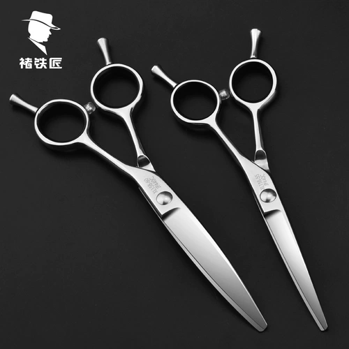 Японские профессиональные ножницы, изогнутая машинка для стрижки волос