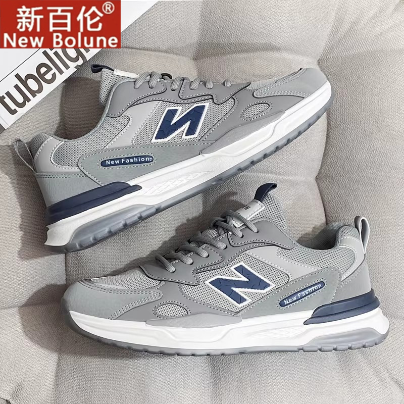 New Balance Men's Shoes 2026 Autumn New Versatile Youth Sports Casual Running Non-Slip Dad Shoes