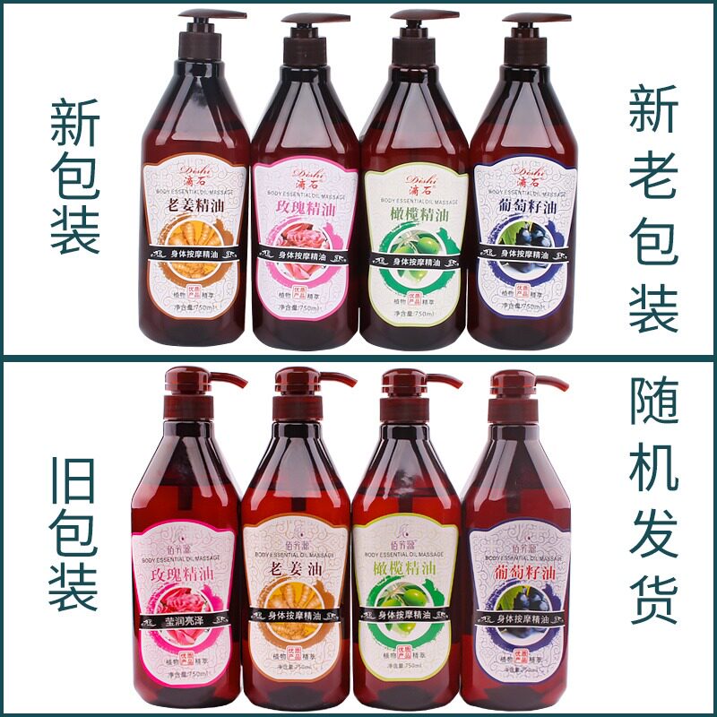 玫瑰精油，你的性功能秘密武器？