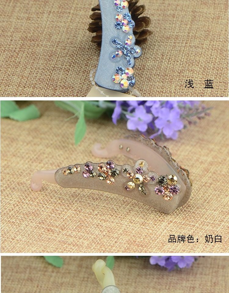 Accessoire cheveux en Diamant Crystal - Ref 1201343 Image 16