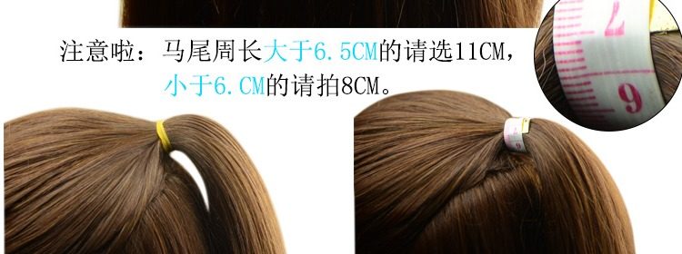 Accessoire cheveux en Diamant Crystal - Ref 1201343 Image 20