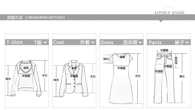 Jupe pour fille en cuir - Ref 2049817 Image 6