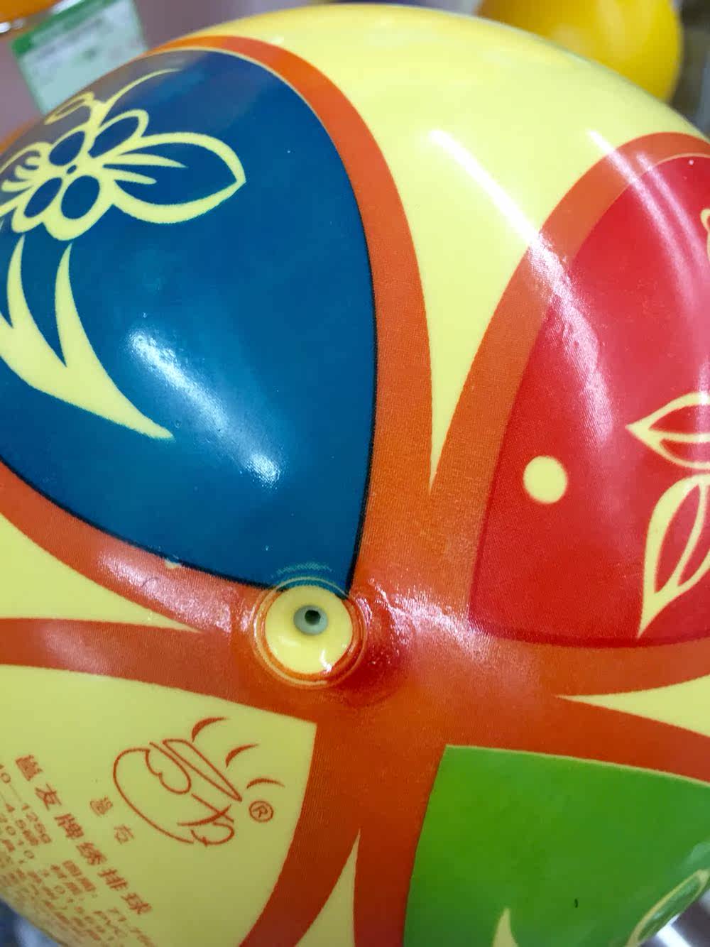 Ballon de volley-ball - Ref 2012617 Image 9