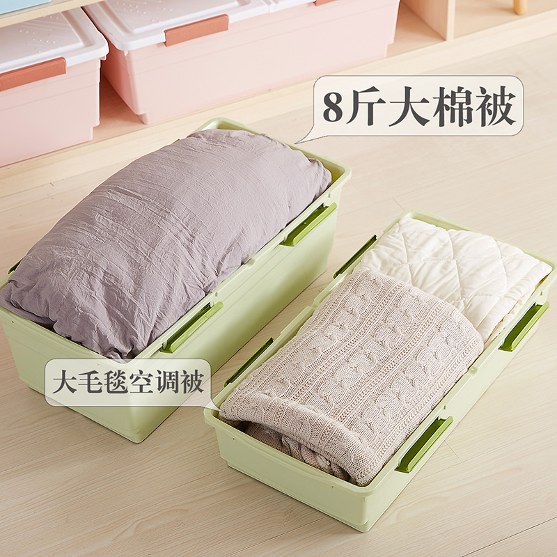 King Size Bed Bottom Storage Box Plastic Drawer Type Finishing Box