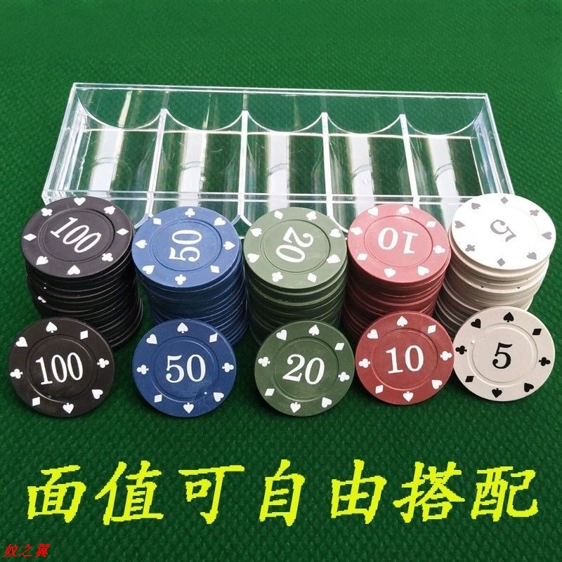 Texas Holdem Plastic Chips Thương hiệu Trò chơi Mã thông báo Kích thước mệnh giá Cờ vua và Phòng bài Baccarat Chips có hộp - Các lớp học Mạt chược / Cờ vua / giáo dục