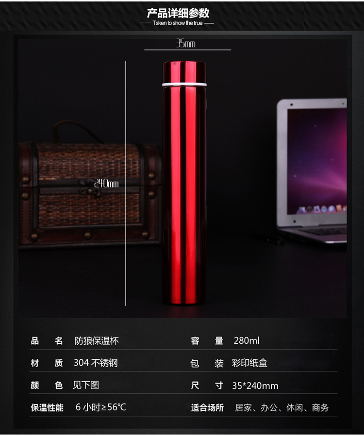 Chống sói dính cốc vàng hoop dính phụ nữ chân không đôi màu gradient ấm trà nước nóng cốc tùy chỉnh chữ bình giữ nhiệt 2 lít