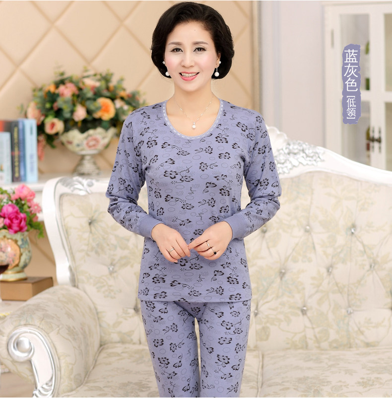 Sous-vêtement thermo personne âgée H77 en coton - Ref 765345 Image 22