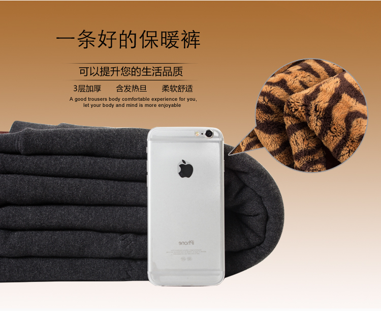 Pantalon collant Moyen-âge simple en coton - Ref 773720 Image 8