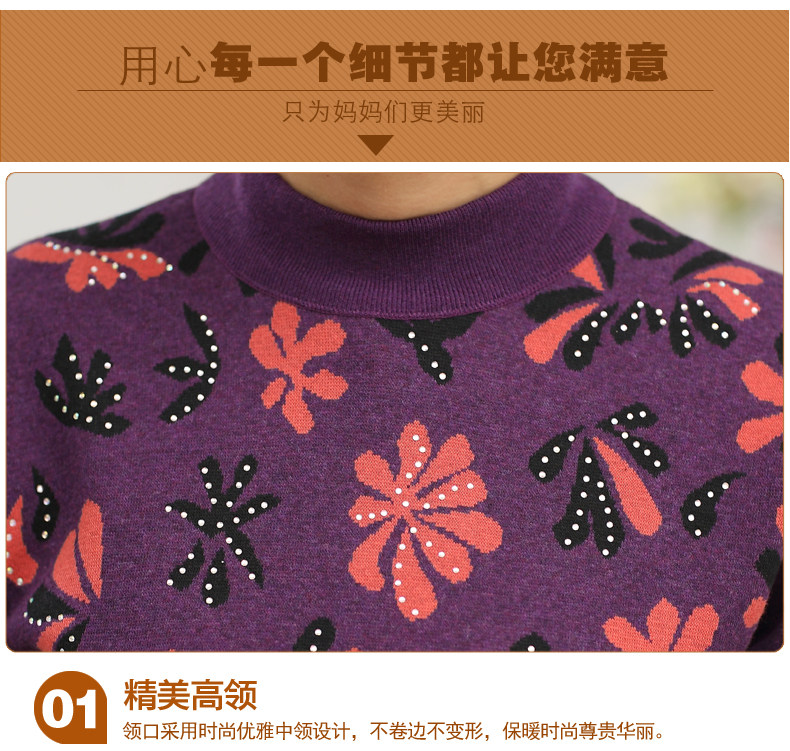 Sous-vêtement thermo Moyen-âge simple en coton - Ref 750224 Image 34