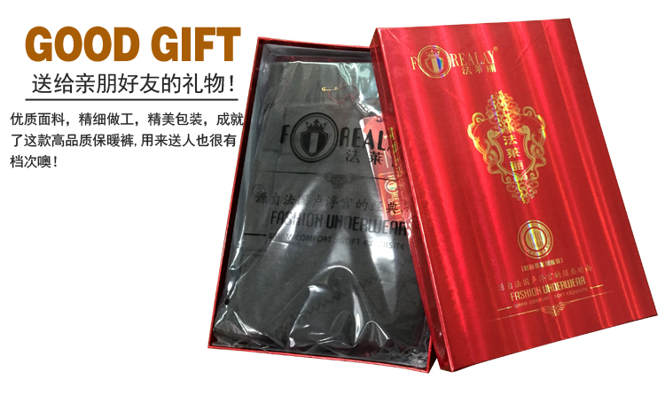 Pantalon collant Moyen-âge simple en coton - Ref 773720 Image 7