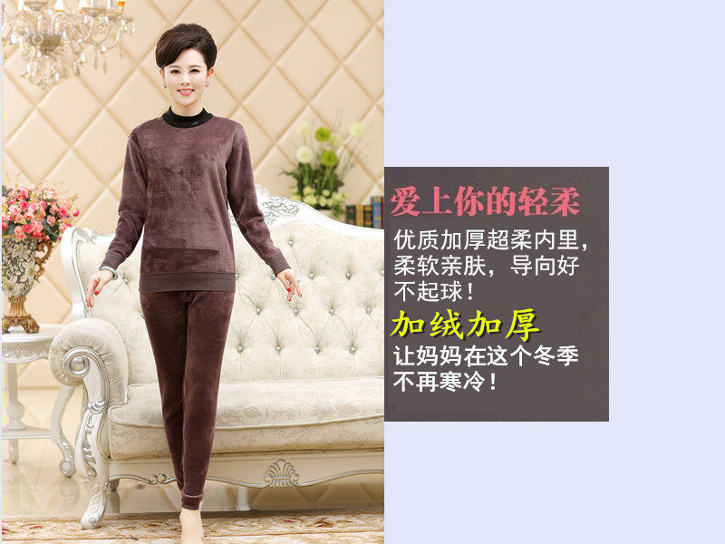 Sous-vêtement thermo Moyen-âge simple en coton - Ref 750224 Image 13