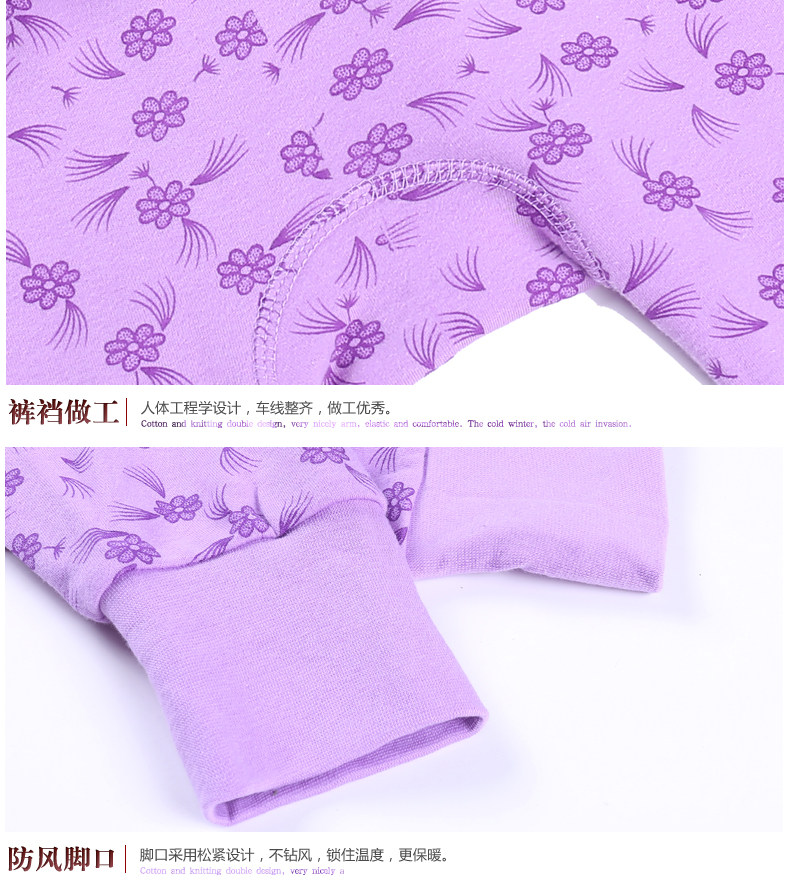 Sous-vêtement thermo personne âgée H77 en coton - Ref 765345 Image 33