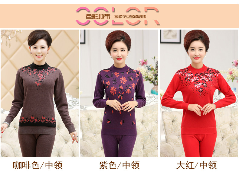 Sous-vêtement thermo Moyen-âge simple en coton - Ref 750224 Image 16