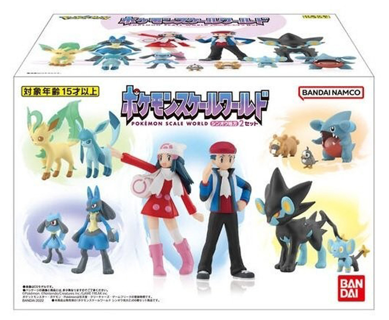 Bandai 1:20 Scale Pokémon Almia Region Vol2 Lucario, Glaceon, Eevee in Stock