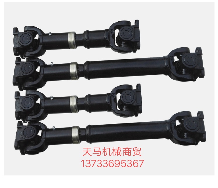 Loader Construction machinery truck Stacker Agricultural vehicle Industrial equipment Coupling Drive shaft Drive rod 130 140