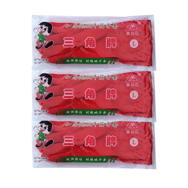 Triangle Signs Latex Gloves Black Rubber Gloves Resistant acid Industrial Gloves Dishwashing cleaning thickened