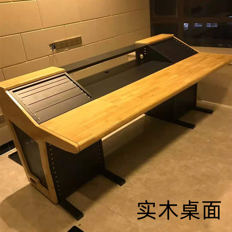 Recording Studio Choreographic Bench Console Console Tuning Bench Music Making Table MIDI Cen Pan 19 Inch Equipment Cabinet-Taobao