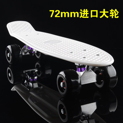 Skate pour homme femme enfant - Ref 2601486 Image 12
