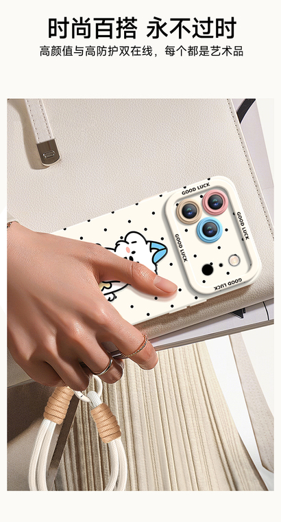 Dressed Cat & Dog Accessories iPhone Case for iPhone 12 - 17 - view 19