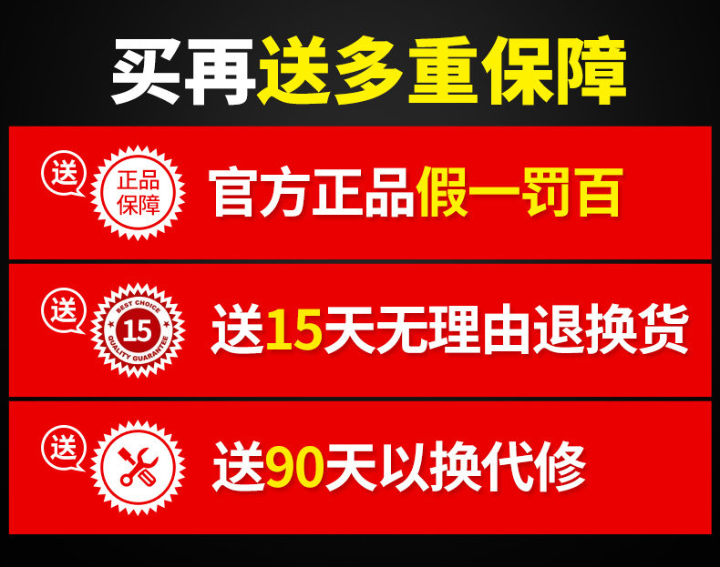 chargeur HUAWEI pour téléphones HUAWEI HUAWEI - Ref 1299144 Image 6