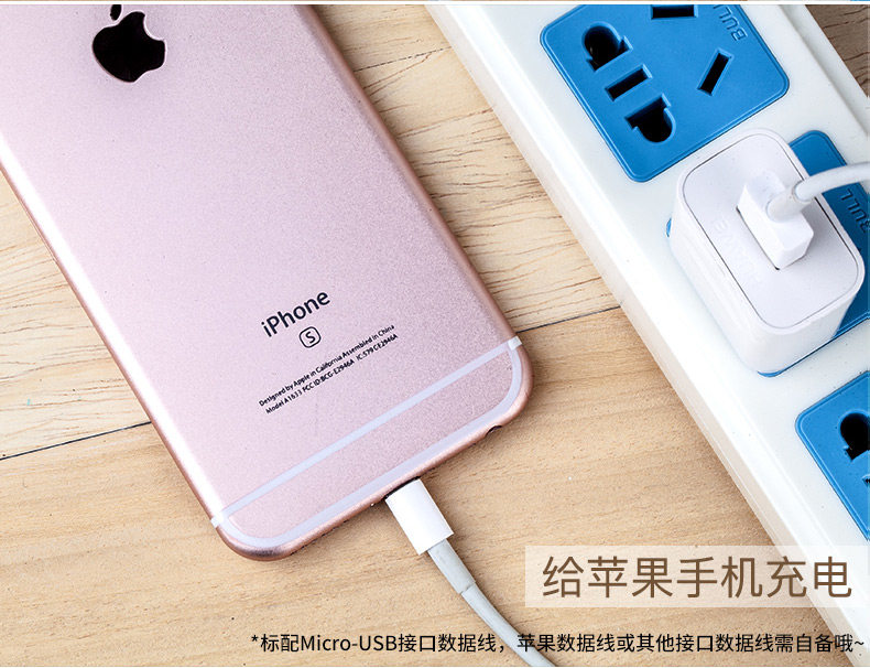 chargeur HUAWEI pour téléphones HUAWEI HUAWEI - Ref 1299145 Image 19