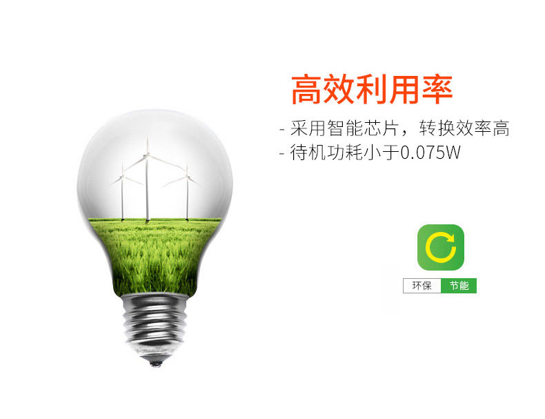 chargeur HUAWEI pour téléphones HUAWEI HUAWEI - Ref 1299145 Image 15