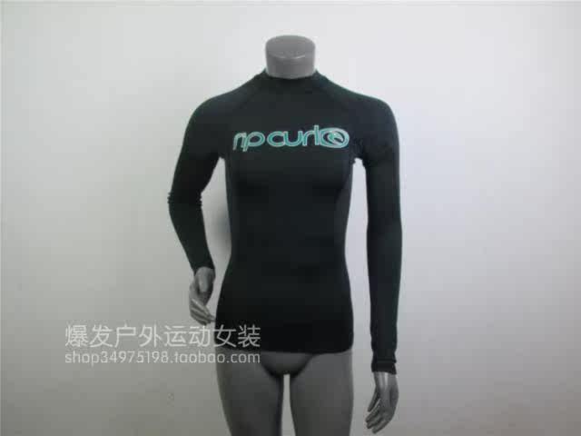 Vêtement fitness femme divers - Ref 608653 Image 9