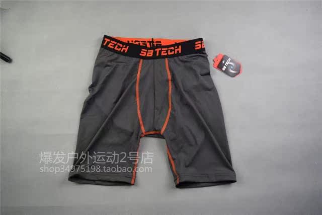 Pantalon de sport pour homme SB TECH en spandex - Ref 2005145 Image 15